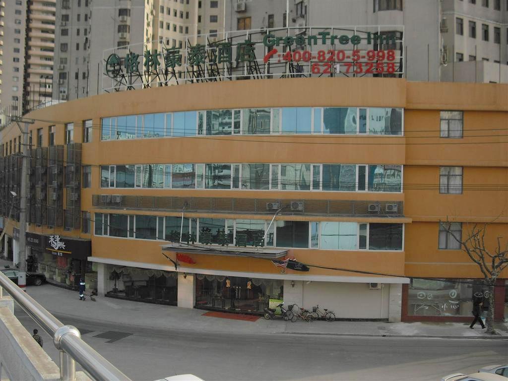 上海格林豪泰酒店--石门二路店