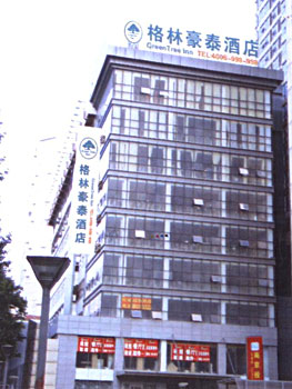 格林豪泰南京山西路布料城商务酒店