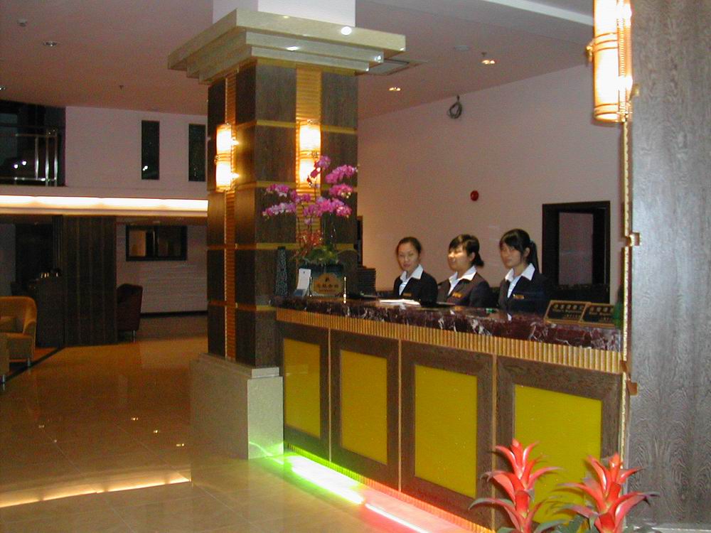 上海中芬宾馆