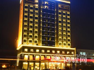 济宁凯赛国际酒店图片外观