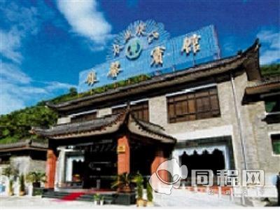 忻州五台山银馨宾馆图片外观
