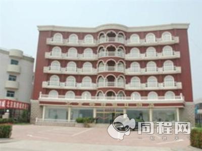 秦皇岛北京将台假日酒店 图片外观