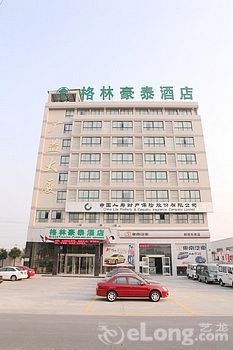 格林豪泰南通如皋汽车站商务酒店
