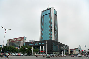 潍坊国际金融大酒店