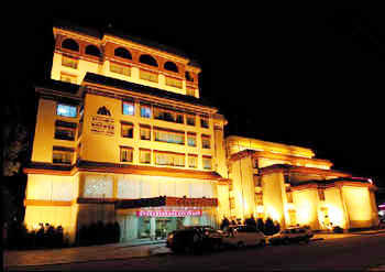 拉萨喜玛拉雅饭店