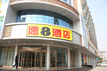 速8酒店淄博通乾店(内宾)
