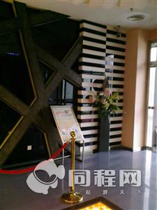 深圳莫泰168连锁酒店（罗芳店）图片大厅[由13537mmayrm提供]