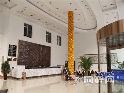 北京工美蓝孔雀商务酒店图片大厅