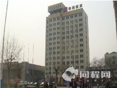 石家庄京华快捷酒店(158店)