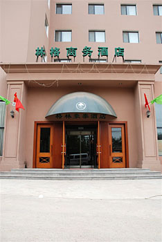北京林格商务酒店