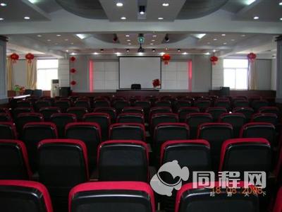 北京百果园温泉度假村（延庆龙庆峡）图片南院会议室1