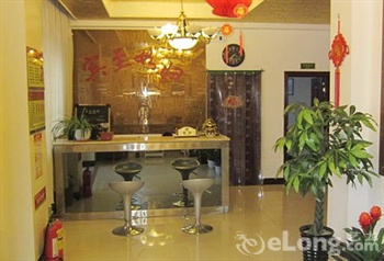 华山168商务宾馆（华阴市）