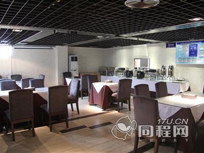 重庆富驿时尚酒店（北碚西南大学店）图片餐厅