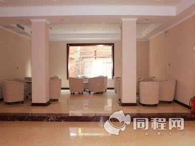 北京静安宾馆（团购）图片休息室