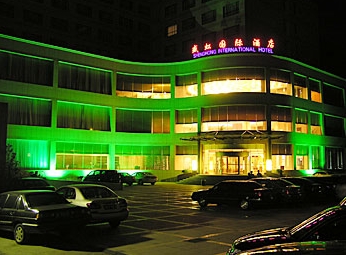吴江盛虹国际酒店