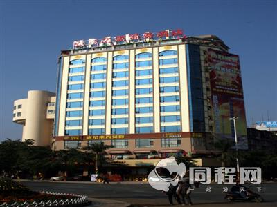湛江城市之家商务酒店图片外观