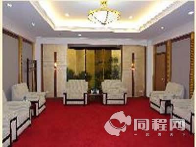 北京国林宾馆图片贵宾室