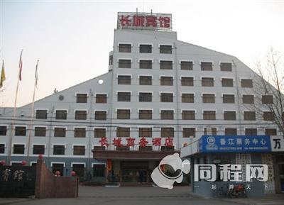 济宁香江长城商务酒店图片外观