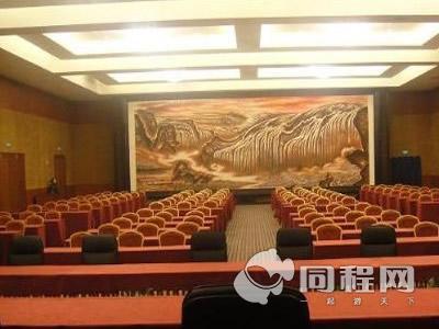 太原晋商国际大酒店图片会议中心