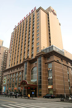 上海华美达和平大酒店