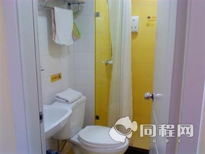 南京如家快捷酒店（汉中门大街店）图片客房/卫浴[由15850livndt提供]