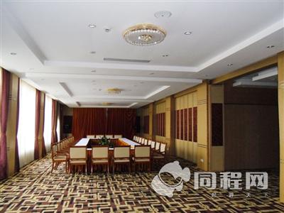 上海浦东八佰伴星程南泉酒店（原上海星程南泉大酒店）图片会议室