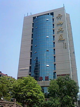 杭州舟山大厦商务酒店
