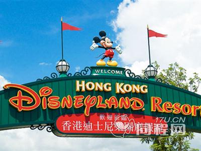 香港迪士尼乐园门票图片外观