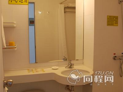 青岛兆际商务酒店图片客房卫生间