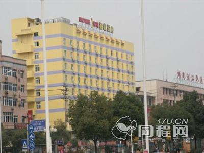 湘潭如家连锁酒店（河东大道建设路口店）图片外观