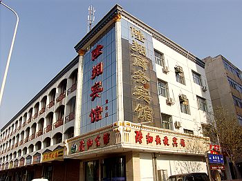 隆翔酒店 (灵武市宁东店)
