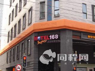 重庆莫泰168连锁酒店（机场店）图片外观