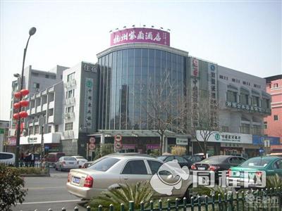 杭州紫兰酒店（西湖黄龙店）图片外观