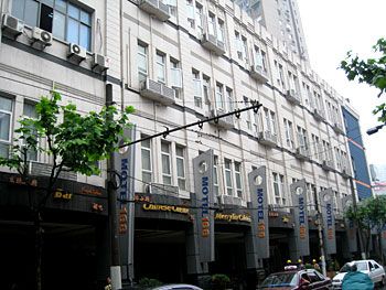 莫泰168上海北外滩霍山路店