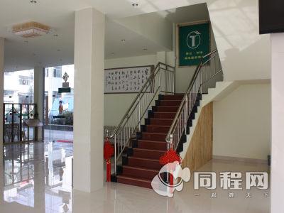 黄山天语生态商务酒店图片楼梯
