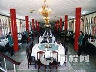 天津中汽世纪酒店图片餐厅