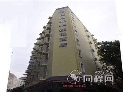 广州花城之星连锁酒店（地铁5号线动物园店）图片外观