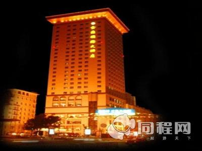 牡丹江金鼎国际大酒店图片外观