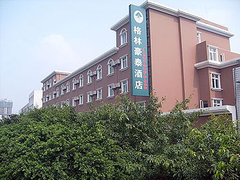 格林豪泰重庆渝州路商务酒店