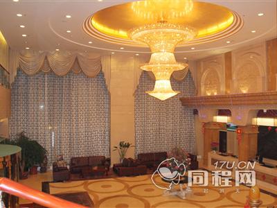 新疆昆仑宾馆图片南大厅休息区