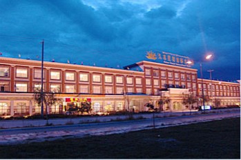 日喀则久木亚美国际大酒店