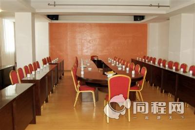 西安巴蜀商务酒店图片会议室