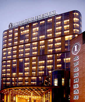 北京北辰洲际酒店