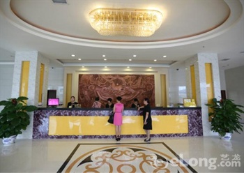 桂林芒果大酒店