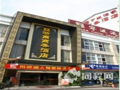 深圳浙商商务酒店（龙岗店）图片外观