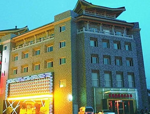 西安华清豪泰商务酒店