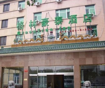 北京凤龙静酒店
