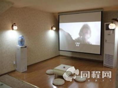 南京娱乐星宾馆图片影视房厅