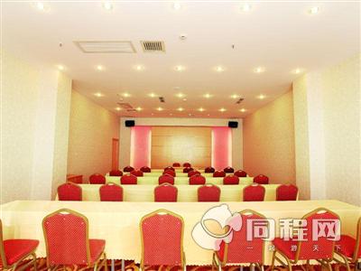 上海星程利津加州酒店图片会议室