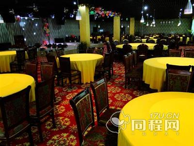 北京天一济源度假酒店图片餐厅